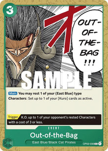 Out-of-the-Bag OP03-036 Common Pillars of Strength One Piece Near Mint