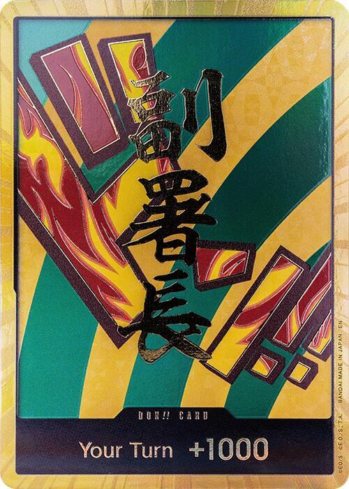 DON!! Card (Hannyabal) (Gold) Premium Booster -The Best- Vol. 2 One Piece Foil NM