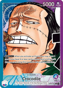 Crocodile (062) (Parallel) OP01-062 Leader Romance Dawn One Piece Foil Near Mint