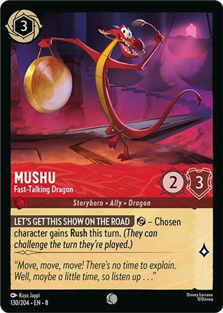 Mushu - Fast-Talking Dragon 130/204 Common Reign of Jafar Lorcana Near Mint