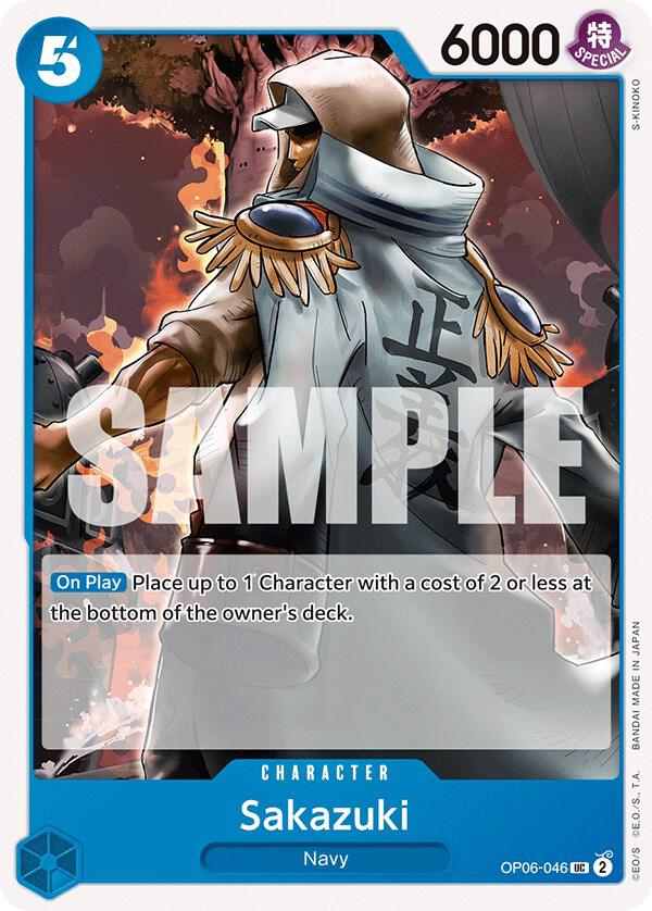 Sakazuki OP06-046 Uncommon Wings of the Captain One Piece Near Mint