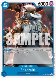 Sakazuki OP06-046 Uncommon Wings of the Captain One Piece Near Mint