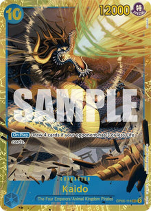 Kaido (Reprint) OP05-118 Premium Booster -The Best- One Piece Foil NM