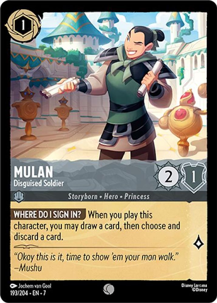 Mulan - Disguised Soldier 193/204 Common Archazia's Island Lorcana Near Mint