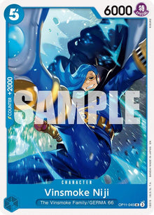 Vinsmoke Niji OP11-045 Uncommon A Fist of Divine Speed One Piece Near Mint