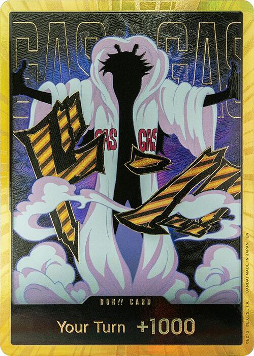 DON!! Card (Caesar Clown) (Gold) Premium Booster -The Best- Vol. 2 One Piece Foil NM