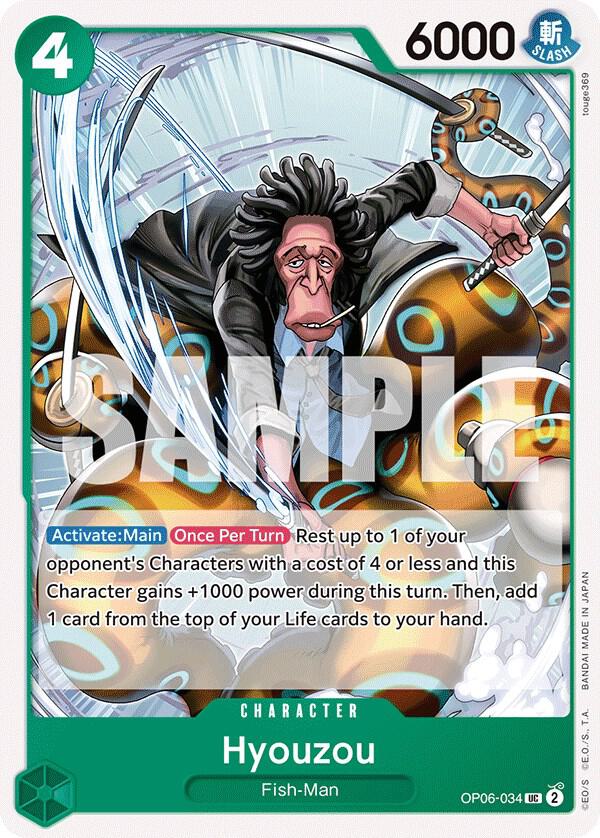 Hyouzou OP06-034 Uncommon Wings of the Captain One Piece Near Mint