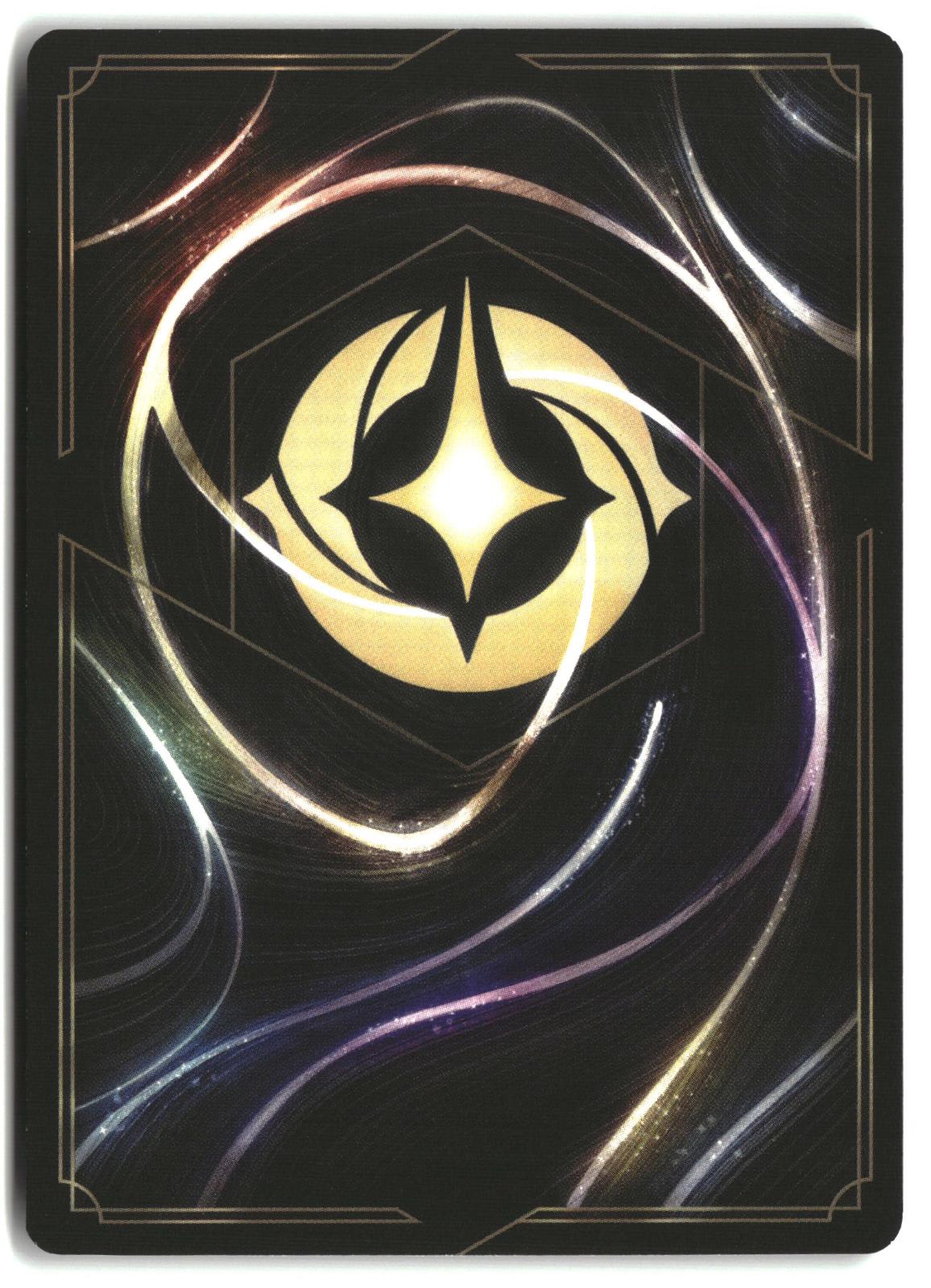 Dragon Fire 130/204 Uncommon The First Chapter Lorcana Lightly Played