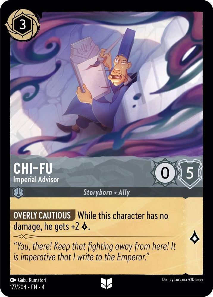 Chi-Fu - Imperial Advisor 177/204 Uncommon Ursula's Return Lorcana Near Mint