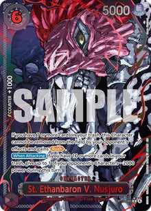 St. Ethanbaron V. Nusjuro (Parallel) OP13-080 Carrying On His Will One Piece Foil NM
