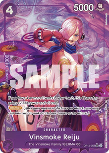Vinsmoke Reiju (Alternate Art) OP12-063 Legacy of the Master One Piece Foil NM