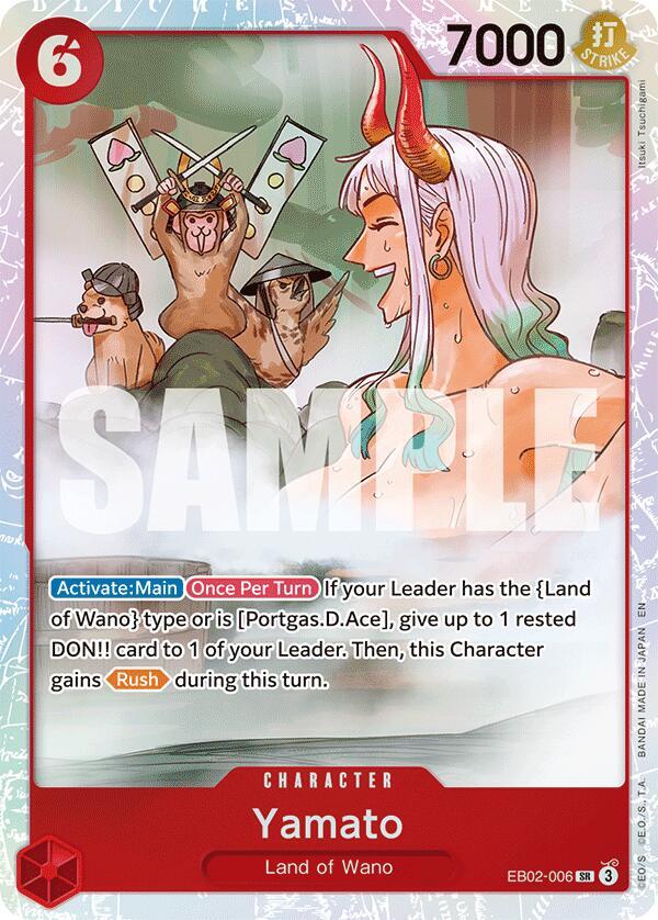 Yamato EB02-006 Extra Booster: Anime 25th Collection One Piece Foil NM