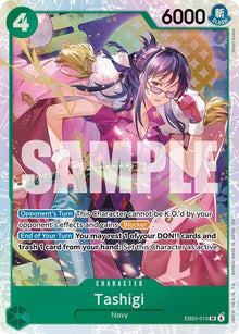 Tashigi EB03-018 Extra Booster: One Piece Heroines Edition One Piece Foil NM