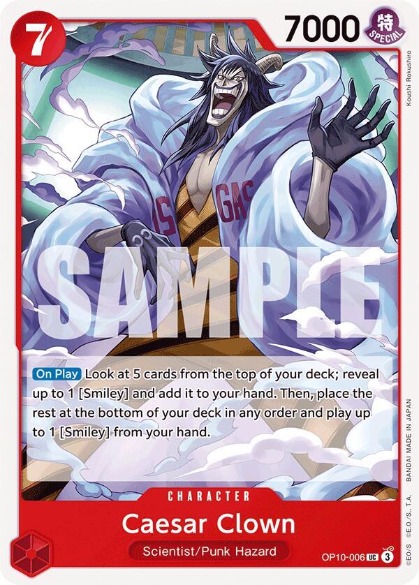 Caesar Clown (006) OP10-006 Uncommon Royal Blood One Piece Near Mint