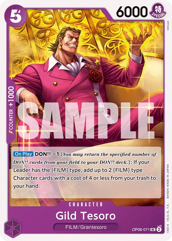 Gild Tesoro OP06-071 Uncommon Wings of the Captain One Piece Near Mint