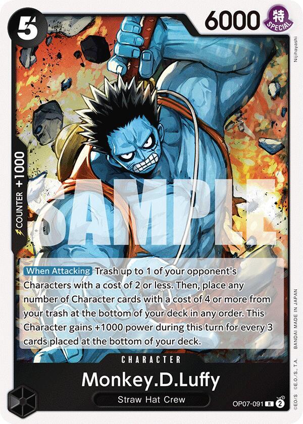 Monkey.D.Luffy (091) OP07-091 Rare 500 Years in the Future One Piece Foil NM