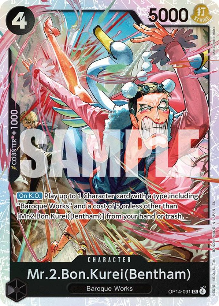 Mr.2.Bon.Kurei (Bentham) OP14-091 The Azure Sea's Seven One Piece Foil NM