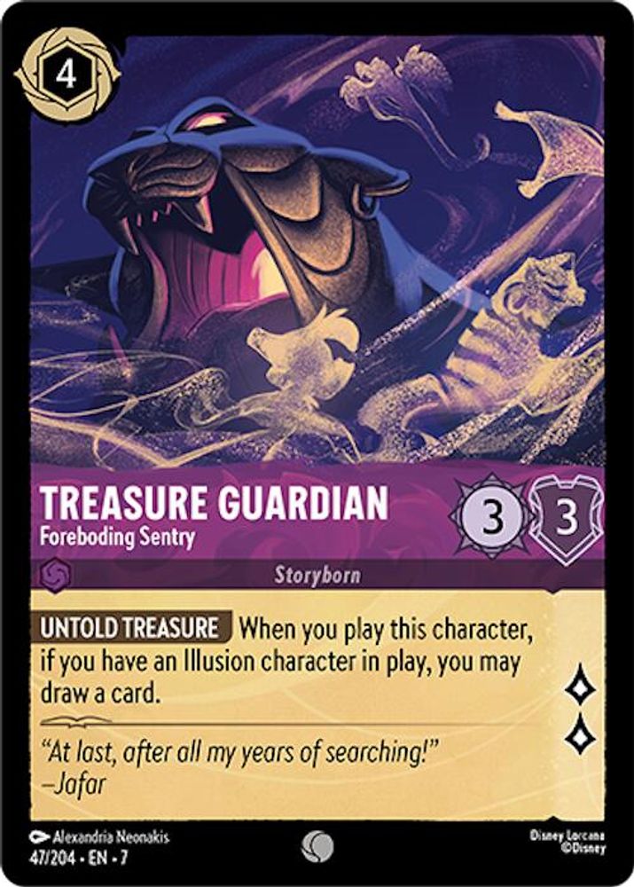 Treasure Guardian - Foreboding Sentry 47/204 Common Archazia's Island Lorcana NM