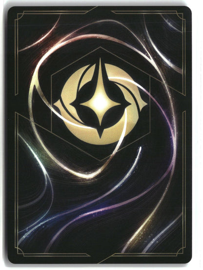 Beast's Mirror 203/204 Common Fabled Lorcana Lightly Played