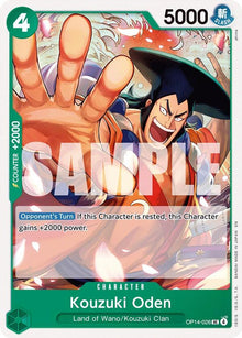 Kouzuki Oden OP14-026 Uncommon The Azure Sea's Seven One Piece Near Mint