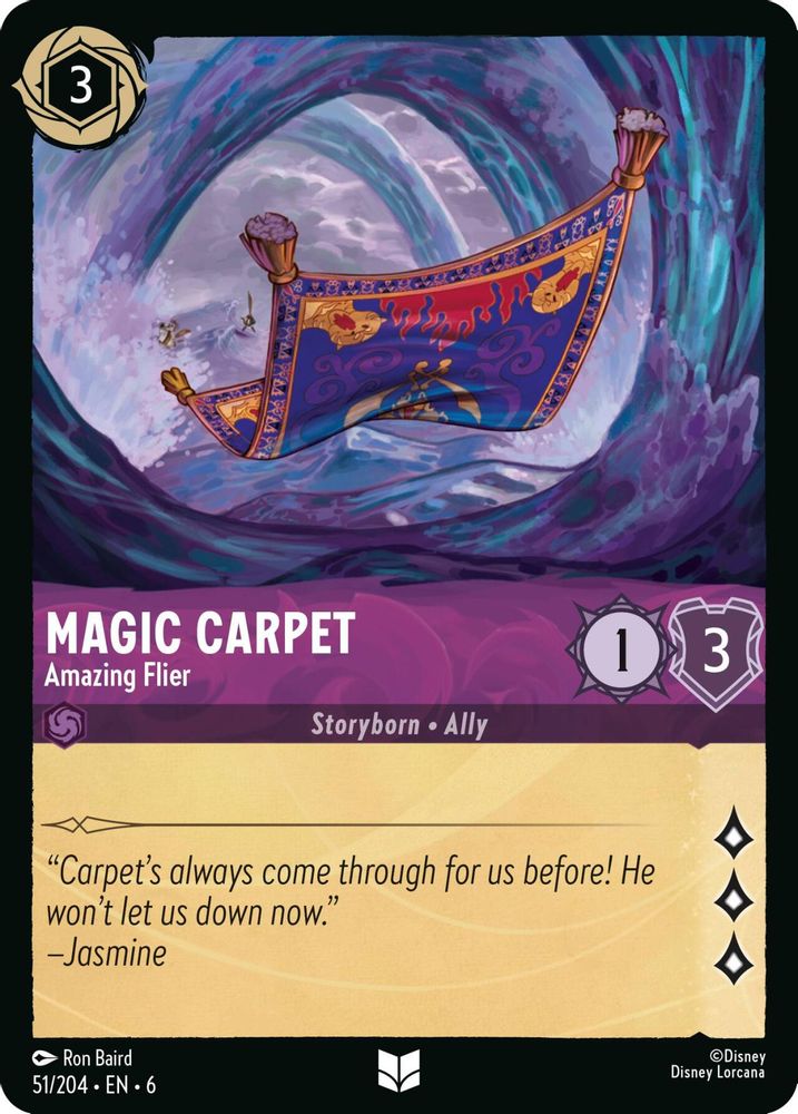 Magic Carpet - Amazing Flier 51/204 Uncommon Azurite Sea Lorcana Near Mint