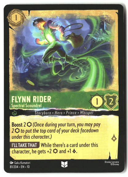 Flynn Rider - Spectral Scoundrel 81/204 Uncommon Whispers in the Well Lorcana LP