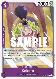 Kokoro OP03-062 Rare Pillars of Strength One Piece Foil Near Mint