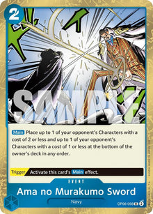 Ama no Murakumo Sword (Pirate Foil) OP06-056 Premium Booster -The Best- Vol. 2 One Piece NM