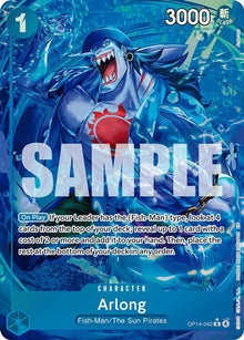 Arlong (Alternate Art) OP14-042 Common The Azure Sea's Seven One Piece Foil NM