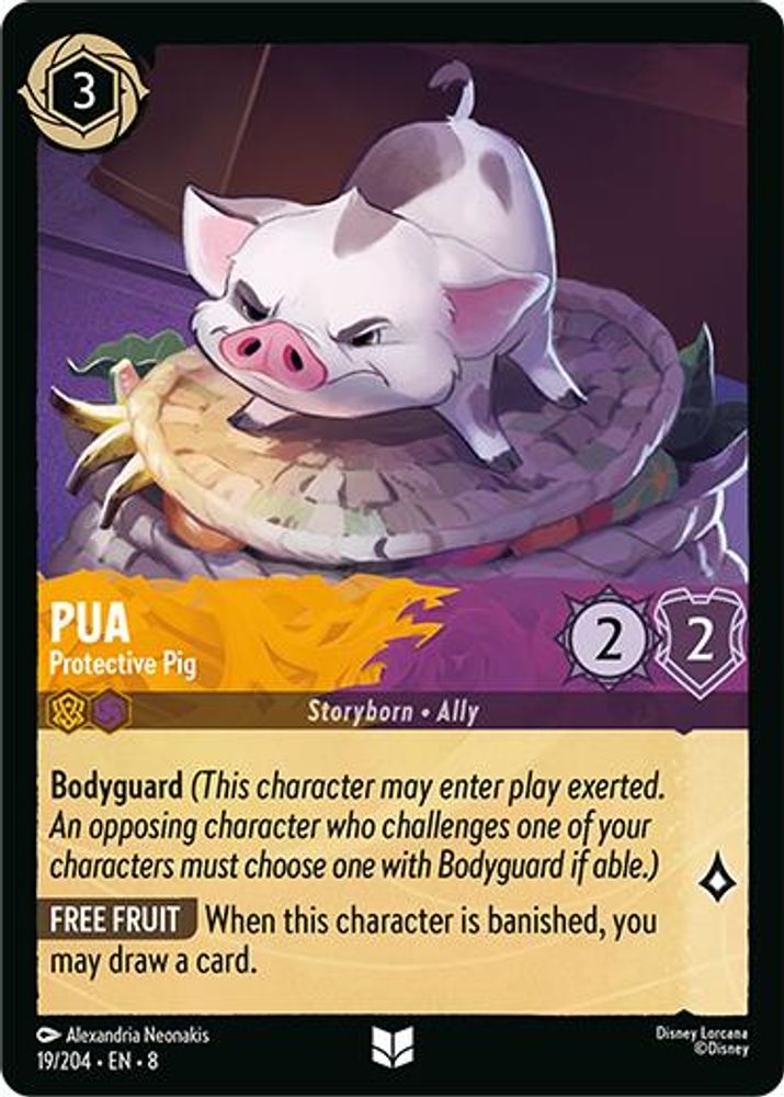 Pua - Protective Pig 19/204 Uncommon Reign of Jafar Lorcana Near Mint