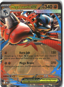 Mega Lucario ex 077/132 Double Rare Mega Evolution Pokemon Holo Near Mint