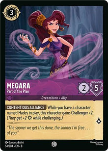 Megara - Part of the Plan 54/204 Common Reign of Jafar Lorcana Near Mint