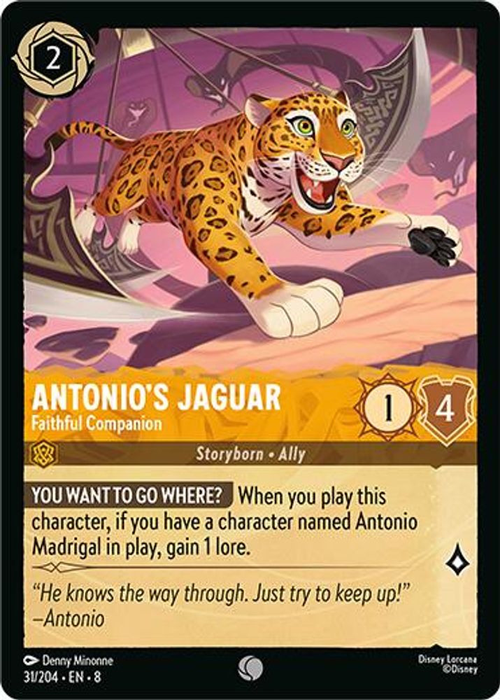 Antonio's Jaguar - Faithful Companion 31/204 Common Reign of Jafar Lorcana NM