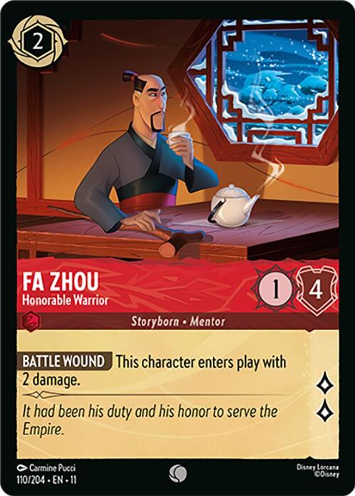 Fa Zhou - Honorable Warrior 110/204 Common Winterspell Lorcana Near Mint