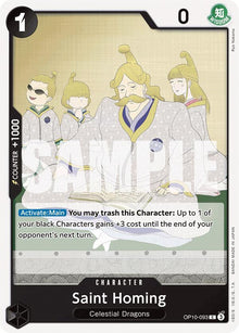 Saint Homing OP10-093 Common Royal Blood One Piece Near Mint