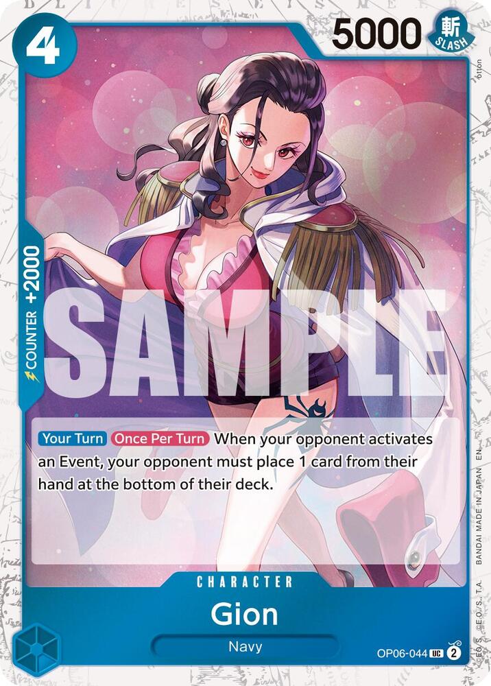 Gion (Pirate Foil) OP06-044 Premium Booster -The Best- Vol. 2 One Piece NM