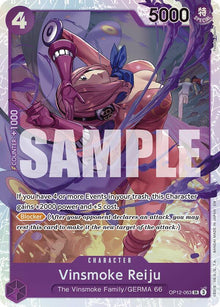 Vinsmoke Reiju OP12-063 Super Rare Legacy of the Master One Piece Foil Near Mint