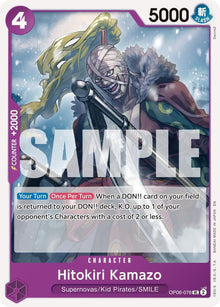 Hitokiri Kamazo (Reprint) OP06-076 Premium Booster -The Best- Vol. 2 One Piece NM
