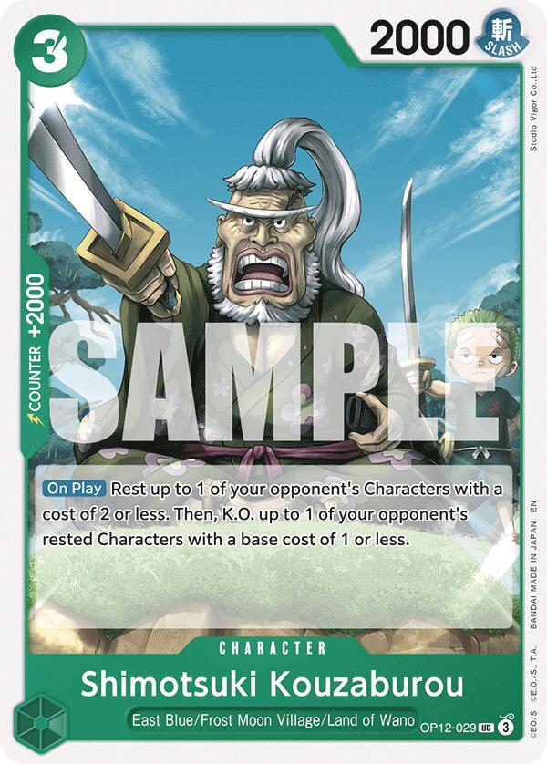 Shimotsuki Kouzaburou OP12-029 Uncommon Legacy of the Master One Piece Near Mint