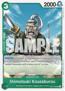 Shimotsuki Kouzaburou OP12-029 Uncommon Legacy of the Master One Piece Near Mint
