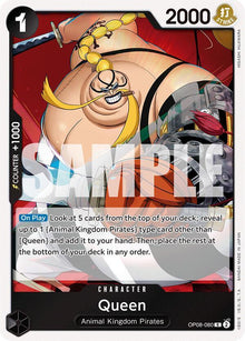 Queen OP08-080 Rare Two Legends One Piece Foil Near Mint