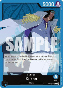 Kuzan (040) OP12-040 Leader Legacy of the Master One Piece Near Mint