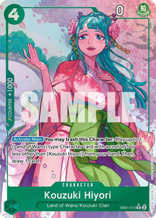 Kouzuki Hiyori (Alternate Art) EB01-013 Extra Booster: Memorial Collection One Piece Foil NM