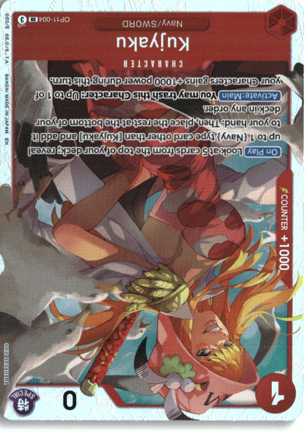 Kujyaku OP11-004 Super Rare A Fist of Divine Speed One Piece Near Mint