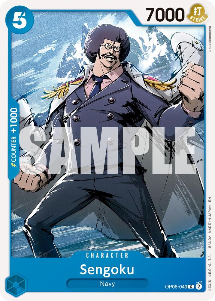 Sengoku (Reprint) OP06-049 Common Premium Booster -The Best- Vol. 2 One Piece NM