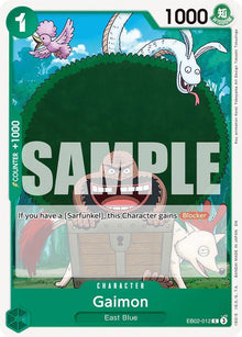 Gaimon EB02-012 Common Extra Booster: Anime 25th Collection One Piece Near Mint