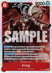 Krieg OP15-008 Super Rare Adventure on Kami's Island One Piece Foil Near Mint