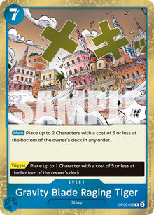 Gravity Blade Raging Tiger (Reprint) OP06-058 Premium Booster -The Best- Vol. 2 One Piece Foil NM