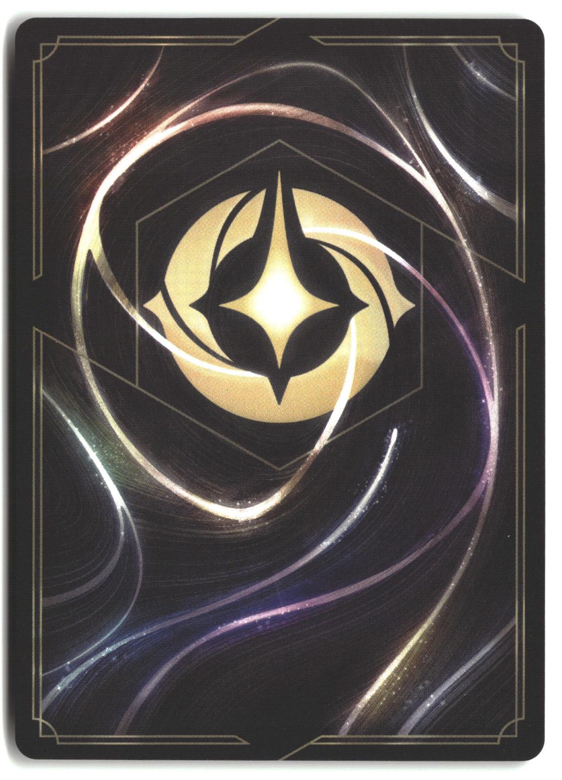 Dragon Fire 133/204 Common Whispers in the Well Lorcana Lightly Played
