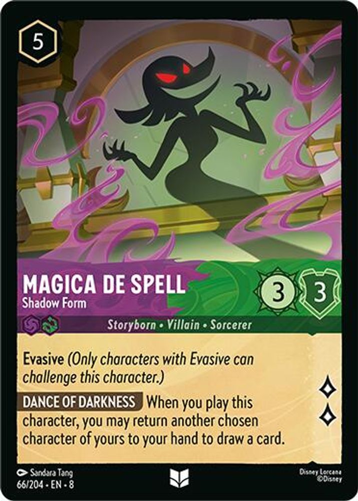 Magica De Spell - Shadow Form 66/204 Uncommon Reign of Jafar Lorcana Near Mint